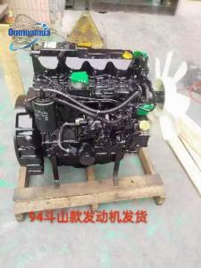 Wholesale OEM Diesel Engine Aftermarket Parts Assembly For Yanmar 4TNV94 Doosan 60 Marine from china suppliers