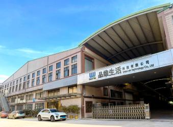 Union Win Industrial(China) Co., Ltd