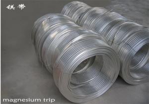 Wholesale ASTB B107 Extruded Zinc Magnesium Ribbon Anodes from china suppliers