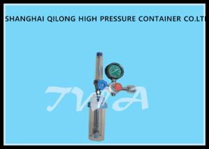 Wholesale Medical Oxygen Regulator , Gas Cylinder High Pressure Gas Cylinder YR-86-18 from china suppliers