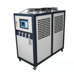 Mold Air Cooling Machine / Plastic Mould Chillers / Industrial Chillers for Mold