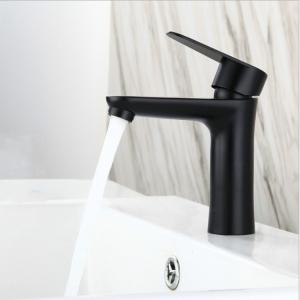 Wholesale Bathroom SUS304 Single Cold Water Basin Taps In SN Matte Black from china suppliers