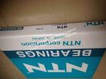 NTN Excavator bearings SF4444PX1