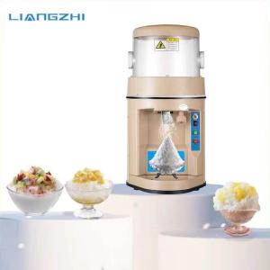 Wholesale 8KG/MIN Quantity/min Hawaiian Stainless Steel Shaved Ice Machine LZ-168 Private Mold Made from china suppliers
