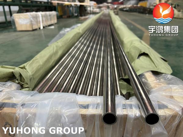 ASTM B111 C71500 Copper Alloy Steel Seamless Tube ，Offshore Oil Recovery