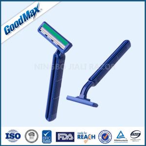 Wholesale Custom Logo Twin Blade Disposable Medical Razor With Lubricant Strip from china suppliers