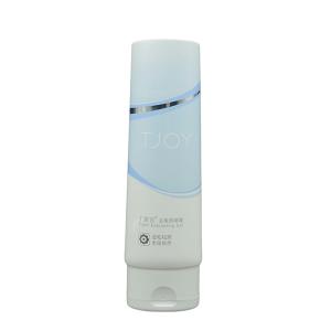 Wholesale 80g Empty Lotion Tubes from china suppliers