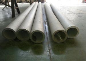 Wholesale Solid ASTM A312 Stainless Steel Pipe , Seamless Stainless Steel Round Tube TP316L from china suppliers