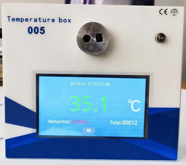 50/60Hz Pass Through Metal Detector Body Temperature Scanning 0.2 Degree
