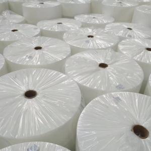 Wholesale 260mm Melt Blown Non Woven Fabric from china suppliers