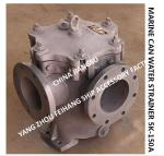 IMPA872009 CAN WATER STRINERN 5K-150A S-TYPE Marine straight-through cylindrical