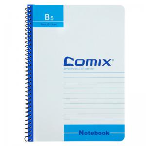 Wholesale Handmade B5  single plastic Spiral notebook SN-001 from china suppliers
