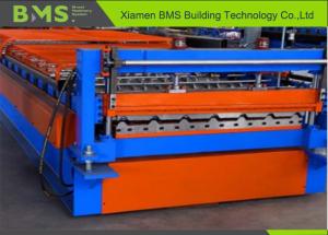Wholesale 0.3mm-0.8mm Thickness PPGI Metal Roof Roll Forming Machine With 14 Stations from china suppliers