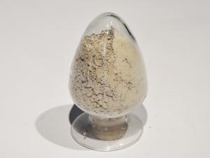 Wholesale Zirconia 1770 Degree Refractory Ramming Mass For High Temperature Furnace Kiln from china suppliers