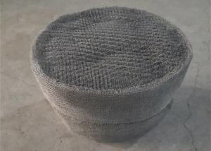 Wholesale Din Stainless Steel Wire Mesh Pad Replacement 3 Phase Separator from china suppliers