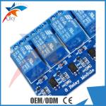 5V / 9V/12V /24V 8 Channel Relay Module