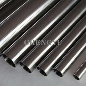 Wholesale High Temperature Resistance Inconel 600 Nickel Alloy Tube SMLS from china suppliers