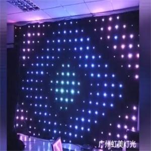 Wholesale Sound Control LED Video Curtain DMX512 RGB For Party Club KTV Lighting from china suppliers