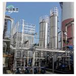 Get a Quote for International Dry Desulfurization Equipment from Junxu Heavy