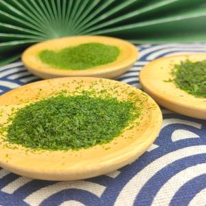 Wholesale Alga Aonori Powdered Flakes Seaweed Authentic Japanese Seasoning For Soup Salad Rice Ball Tempura from china suppliers