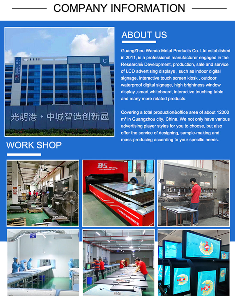 Standing Commercial LCD Signage Display Apply For Museum 43" 55" 65" 75"