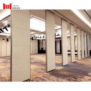 Wholesale Customizable 55DB Sliding Wall Divider Acoustic Movable Partition from china suppliers