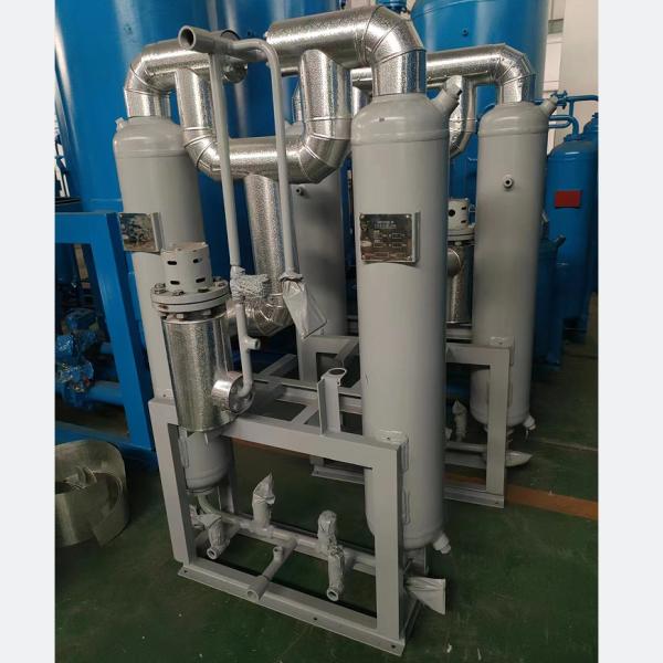Energy Saving ASME Adsorption Dryer