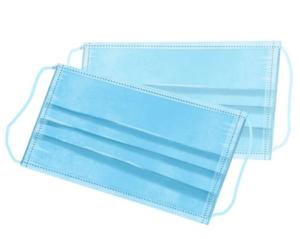Wholesale Hygienic Face Mask Surgical Disposable 3 Ply Strong Electrostatic Filtering Materials from china suppliers