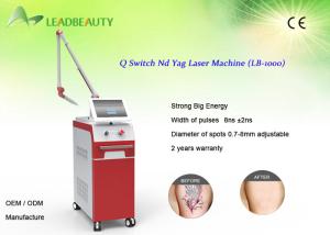 Wholesale Q Switched Laser Tattoo Removal Equipment 1064nm High Frequency from china suppliers