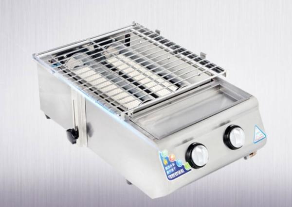 Factory Price Smokeless Barbecue 2 pcs burner Gas CStainless Steel BBQ Grill