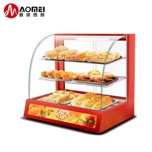 Wholesale 66*46*60mm Commercial Food Warmer Display Warming Showcase for Hot Snack Foods from china suppliers