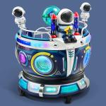Kiddie Rides Electric Swing Machine Coin Operated Carousel Amusement for Little