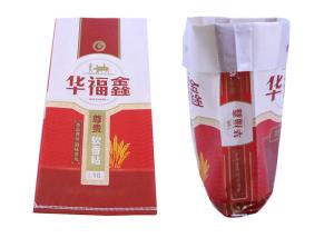 Wholesale 100% Reusable 5kg Polypropylene Woven Rice Bags Environment Friendly from china suppliers