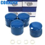 CORALFLY Hyundai H100 Oil Filter 26300 26300-35503 26300-35504 26300-3cab1 26300