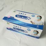 3 Ply Disposable Surgical Mask , Non Woven Protective Face Mask Personal Care
