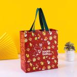 Marble Paper Bag For Clothing Store