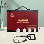 19 Cupping Set Plastic Suction Cups Chinese Traditional Kit Hijama Without Fire