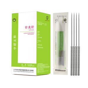 Wholesale 10mm Handle Length Straight Acupuncture Intradermal Needles For Traditional Chinese Medicine And Pain Relief from china suppliers