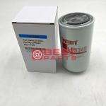 Excavator Engine Spare Parts Lube Spin - On Fleetguard Oil Filter Element OP592
