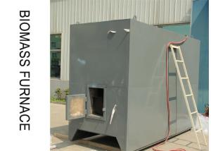Wholesale 5L-50 Classic Rice Husk Furnace Automatic Type With Indirect Hot Air Heating from china suppliers