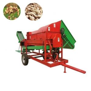 Wholesale OEM Peanut Picker Machine 7.5kw Groundnut Combine Harvester from china suppliers
