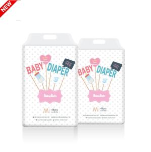 Wholesale Hot sale super soft medium size new born baby diaper pants from china suppliers