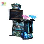 42" Screen Plywood Cabinet HD Aliens Shooting Arcade Game Machine For 2 Player