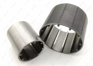 Wholesale Round 99% OD323mm Wedge Wire Strainer , Sintered Mesh Filter Wear Resistance from china suppliers