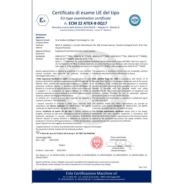 Atex Approval 8MP 22X Explosion Proof Anti-Corrosion Starlight Bullet IP CCTV Camera