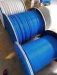 Factory LSZH MGTSV33 Steel Wire Armored Mining Optical Fibre Cable Flame