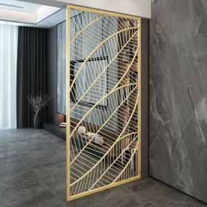 Wholesale Interior Decor Gold Room Divider Screen Laser Cut Privacy Panels from china suppliers
