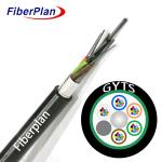 Outdoor Aluminum Tape Duct 6 8 12 24 48 72 96 144 Core Armoured Fiber Optic