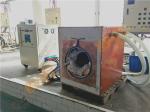 China New Medium Frequency Induction Heat Heater Heating Furnace Machine