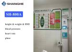 Hospital Omron Digital Blood Pressure Machine LCD Advertising 12 Months Warranty